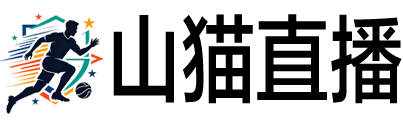 jrs直播网